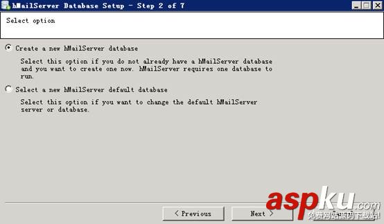 HMAILSERVER,郵件服務器