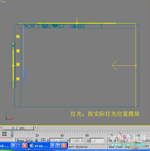 3dsmax仿照室內照片做三維虛擬現實模型_網頁設計VeVb.com整理