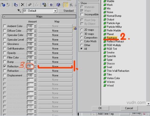 3dsmax實例：立體彩塊和透明亮球_網頁設計VeVb.com網絡轉載