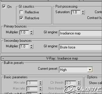 3dsmax打造涂鴉守護者場景