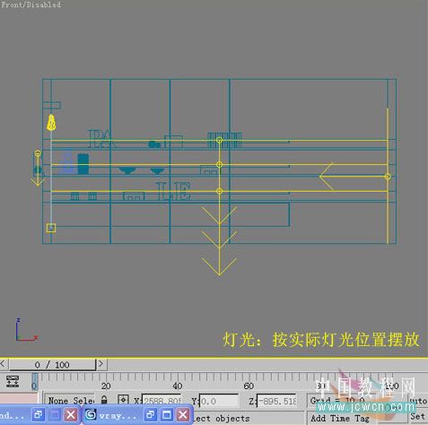 3dsmax仿照室內照片做三維虛擬現實模型_網頁設計VeVb.com整理