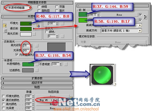 溫潤爾雅 3dmax造型設計之玉石效果