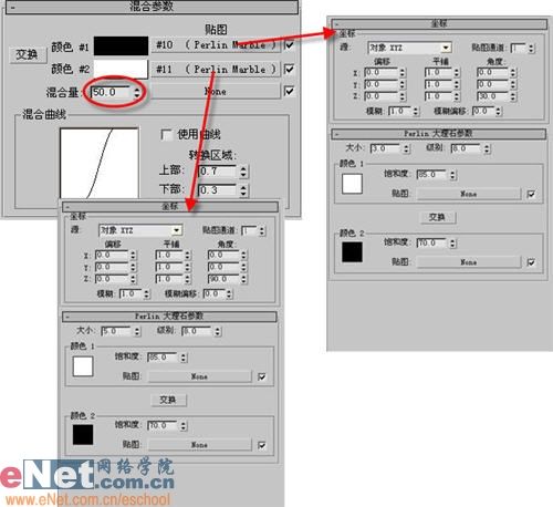 3dmax造型設計之生銹的螺絲釘