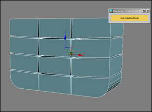 3dsmax教程:諾基亞n73建模過程