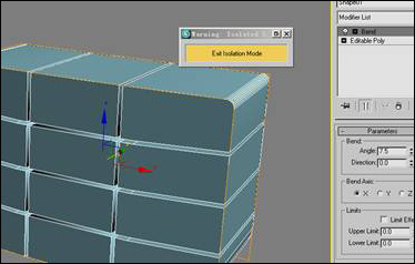 3dsmax教程:諾基亞n73建模過程