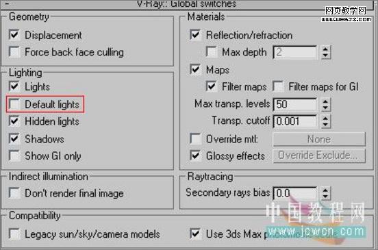 3dsmax教程:室內客廳的渲染教程-www.49028c.com