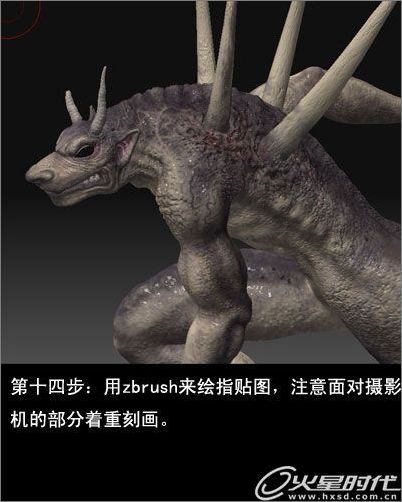 《葬月》制作全流程_網頁設計VeVb.com網絡轉載