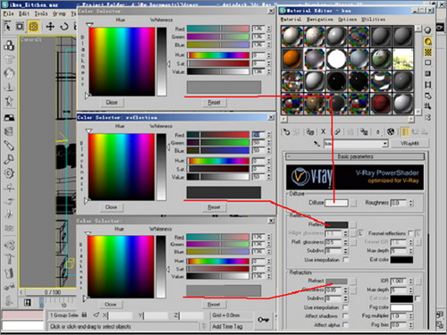 3dsmax9教程：調整廚房場景布光