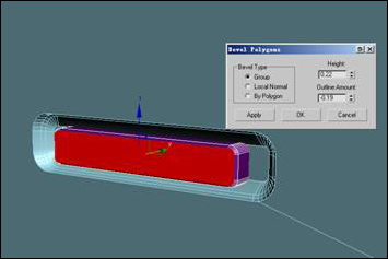 3dsmax教程:諾基亞n73建模過程