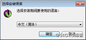 Server-U,安裝
