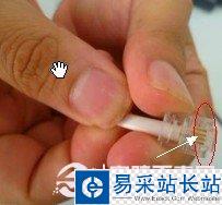將電話線插緊到水晶頭內部