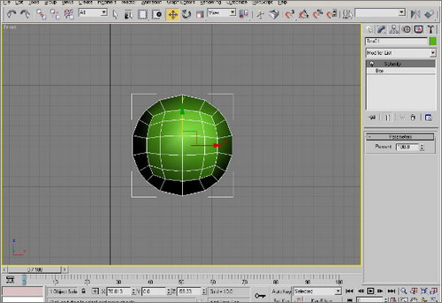 3dsmax打造黃曉明版《上海灘》的許文強