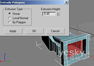 用3dsmax一步一步學做三維u盤_網頁設計VeVb.com整理