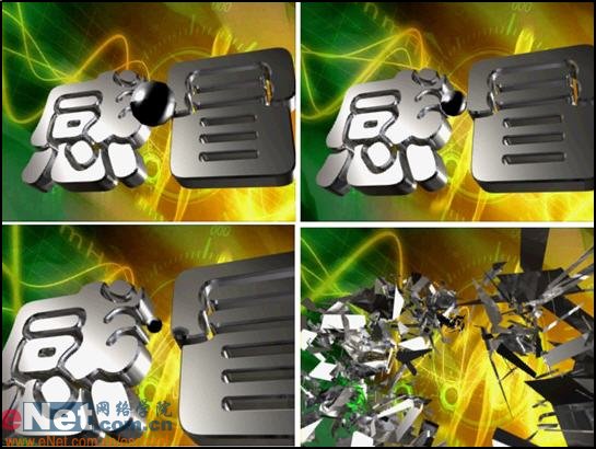 3dmax9.0教程：電視中的文字炸碎特效