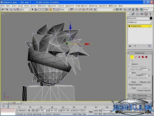 3dsmax實例教程:打造q版忍者角色_網頁設計VeVb.com轉載