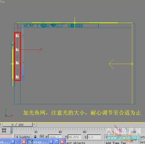 3dsmax仿照室內照片做三維虛擬現實模型_網頁設計VeVb.com整理