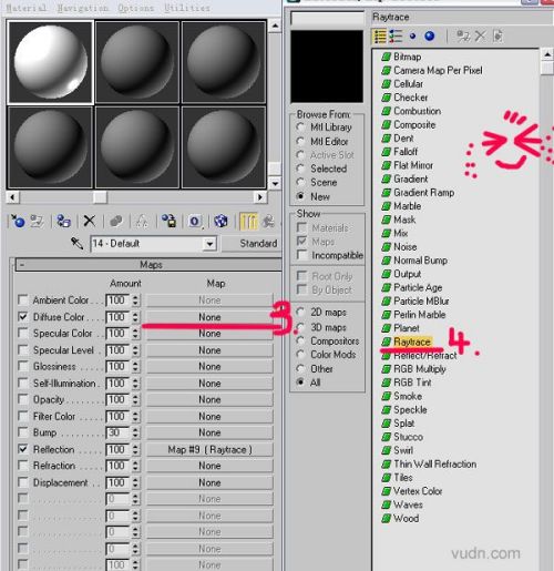 3dsmax實例：立體彩塊和透明亮球_網頁設計VeVb.com網絡轉載