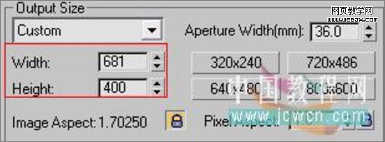 3dsmax教程:室內客廳的渲染教程-www.49028c.com