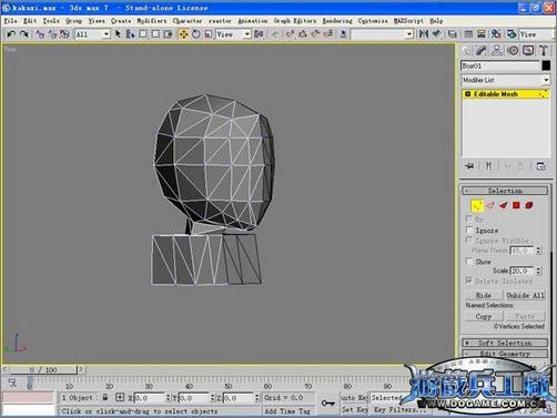 3dsmax實例教程:打造q版忍者角色_網頁設計VeVb.com轉載