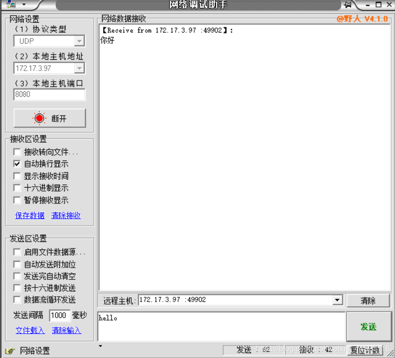 在這里插入圖片描述