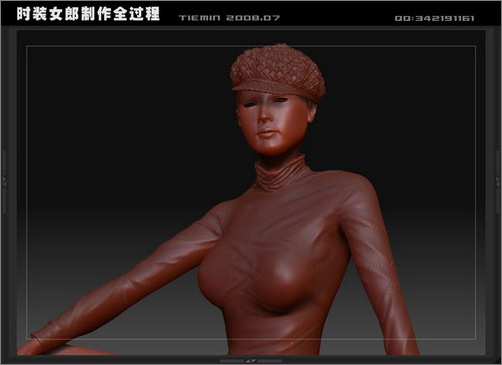 3dsmax人物建模:打造3d版時裝女郎
