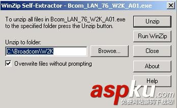 Win2000,Win2003,Broadcom,網卡,teaming
