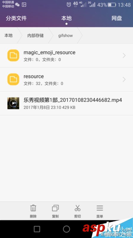 快手,視頻,笑聲