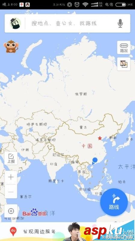 百度地圖,主題,語音