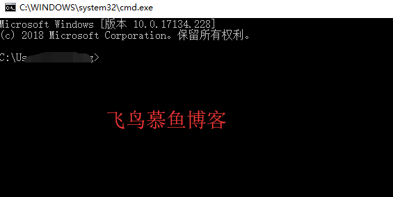 刷新本地DNS緩存,本地DNS緩存,DNS刷新,DNS緩存