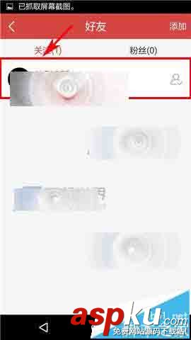 我要當學霸