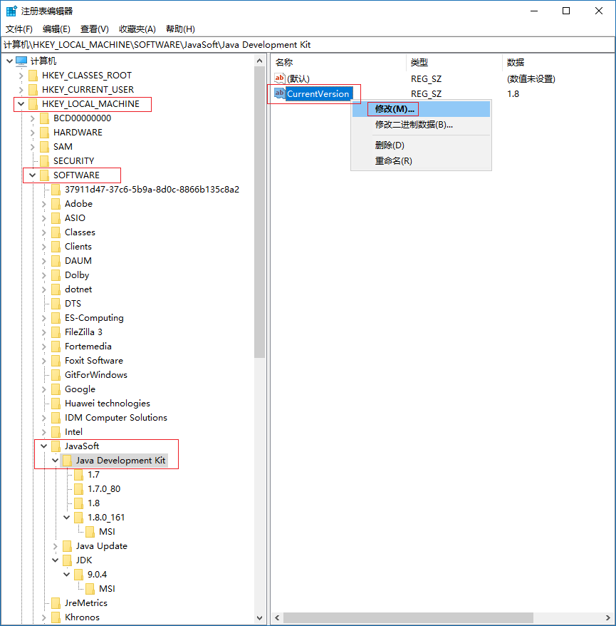 win10,64位系統,安裝,jdk