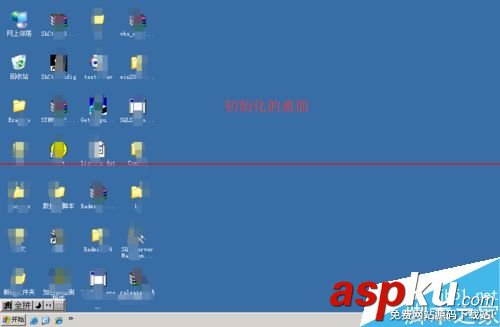 win2003,遠程桌面
