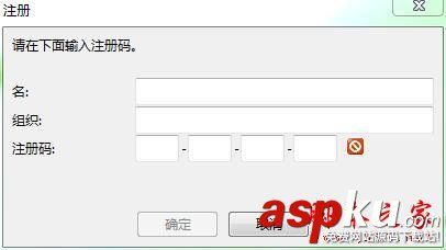 navicat,mysql,navicat11,navicat破解版,navicat11注冊碼