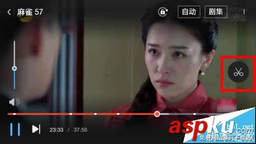 優酷,GIF,動圖