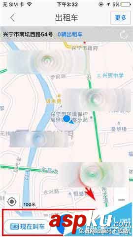 高德地圖