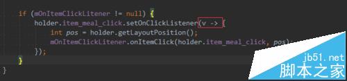 AndroidStudio,lambda,表達式