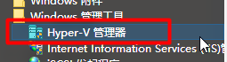 win10,虛擬機,hyper-v,centos7