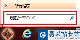 點擊查看大圖