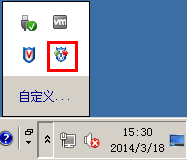 win2008,服務器,安全檢查