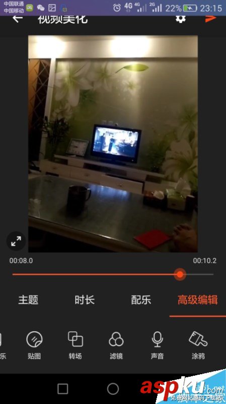 快手,視頻,笑聲