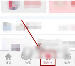小紅書