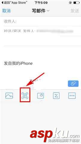 QQ郵箱,附件
