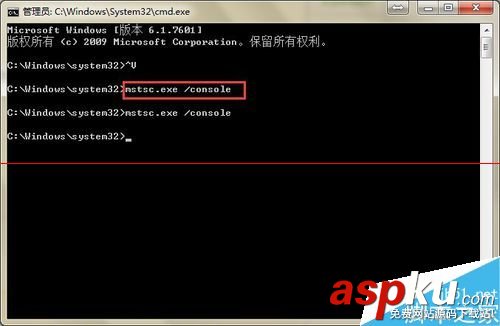 win2003,遠程桌面