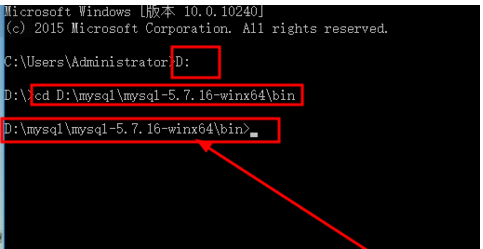 Windows10,mysql,端口號