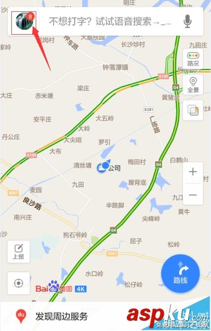 百度地圖