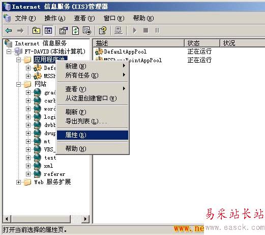 圖3