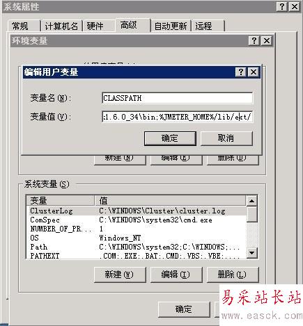 點擊查看原圖