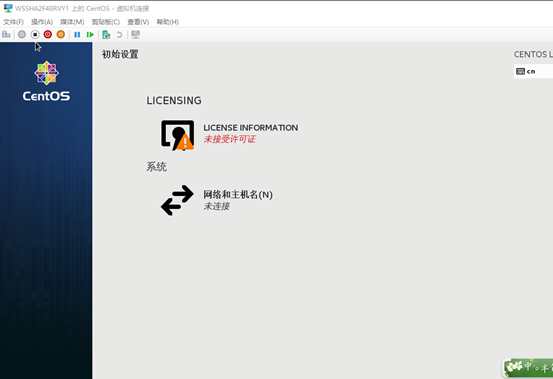 win10,虛擬機,hyper-v,centos7