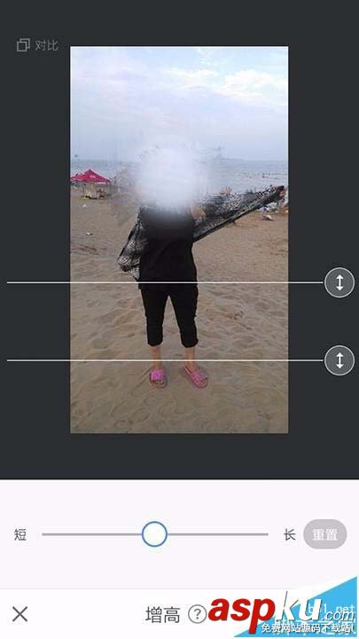 美圖秀秀
