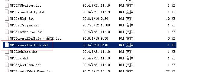 QQ截圖20180119094348.jpg